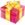 Коробка с подарком